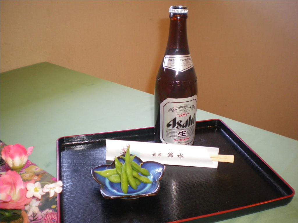 Ryokan Kinsui Kurume Eksteriør bilde